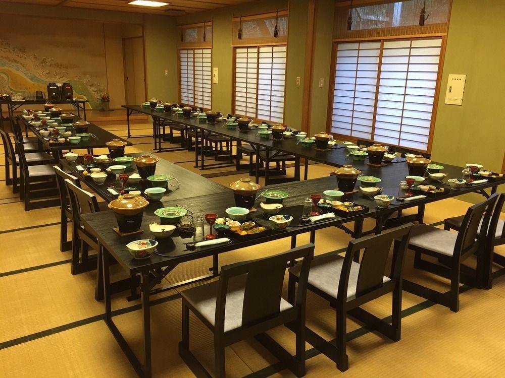 Ryokan Kiritani Hakoneso Exteriör bild
